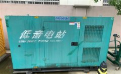 全州通州四建大波纹箱定制案例
